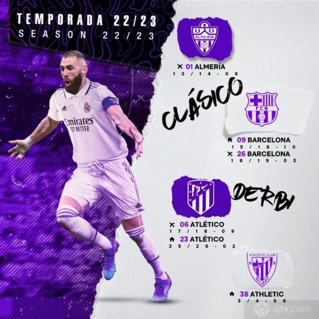 乒乓球巅峰 乒乓球巅峰